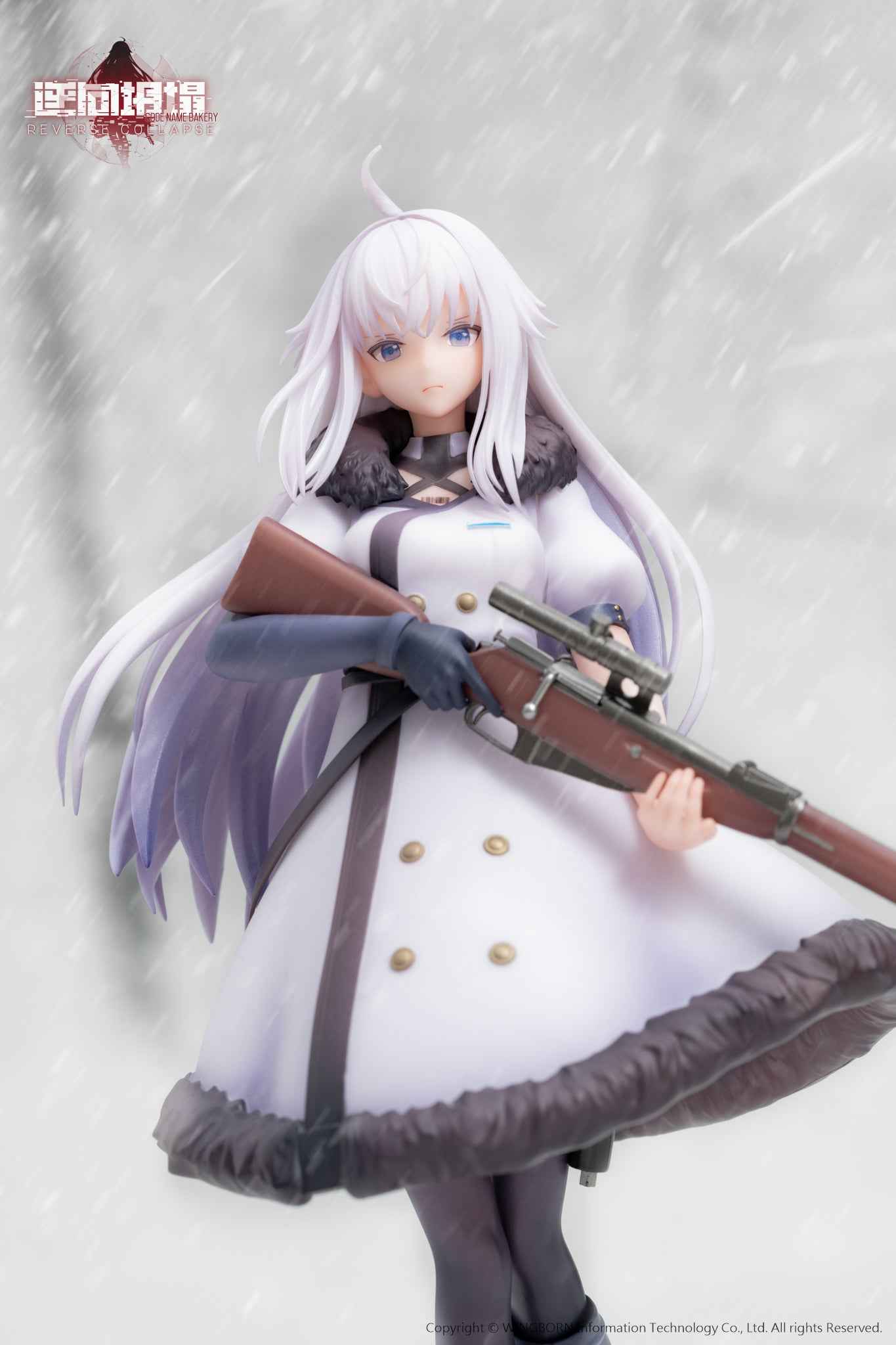 Reverse Collapse: Code Name Bakery ~ Reverse Studio ~ Jefuty ~ Licensed PVC Figure - Santoryu Resins Collectors