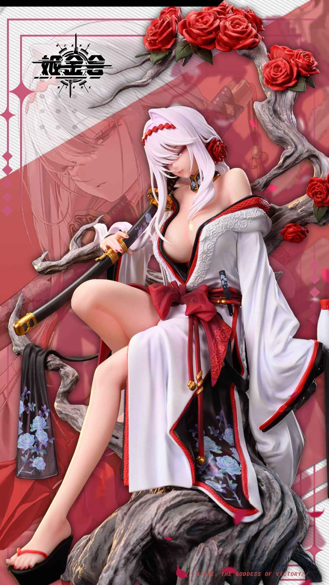 Nikke: Goddess of Victory ~ Ji Jin Hui Studio - Scarlet ~ Resin Statue - Santoryu Resins Collectors