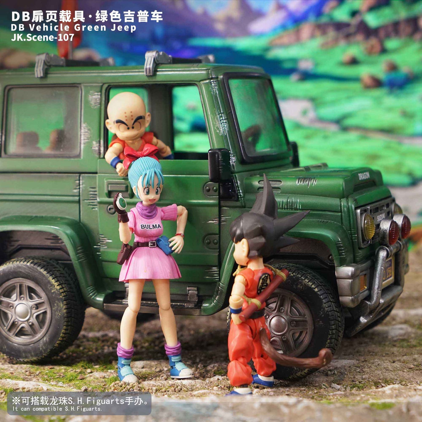 Dragon Ball ~ JacksDo Studio ~ Vehicle Green Jeep ~ Resin Statue - Santoryu Resins Collectors