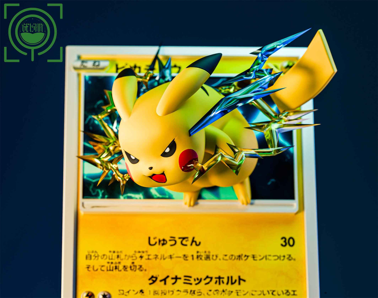 Pokémon ~ Geisha Studio ~ Pikachu "Pokémon Card" Ver. 2.0 ~ Resin Statue - Santoryu Resins Collectors