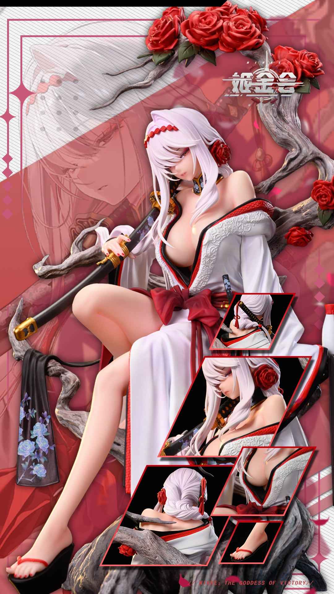 Nikke: Goddess of Victory ~ Ji Jin Hui Studio - Scarlet ~ Resin Statue - Santoryu Resins Collectors