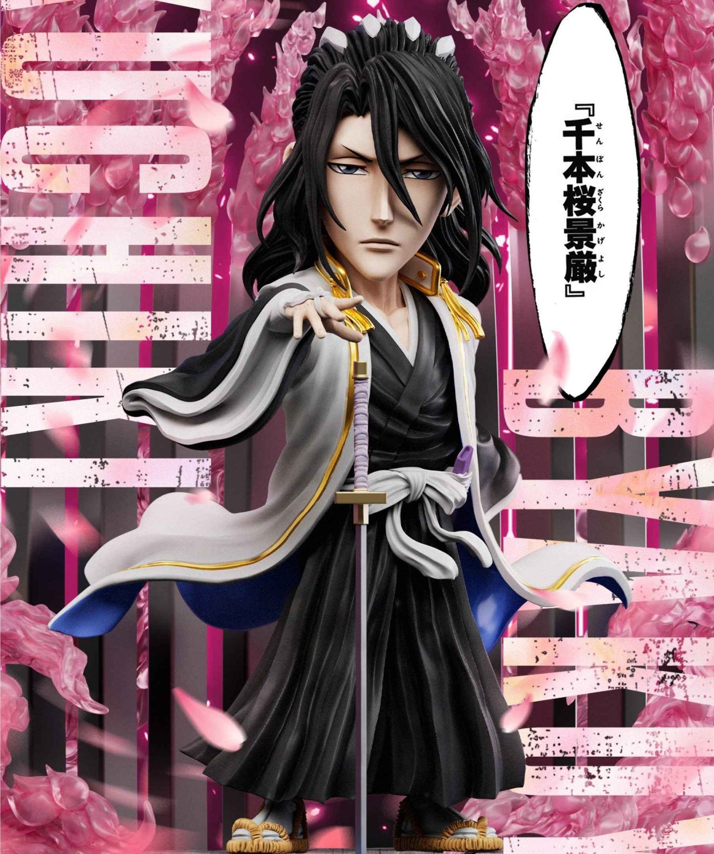 Bleach ~ YZ Studio ~ Senbonzakura Kageyoshi Kuchiki Byakuya WCF Scale ~ Resin Statue - Santoryu Resins Collectors