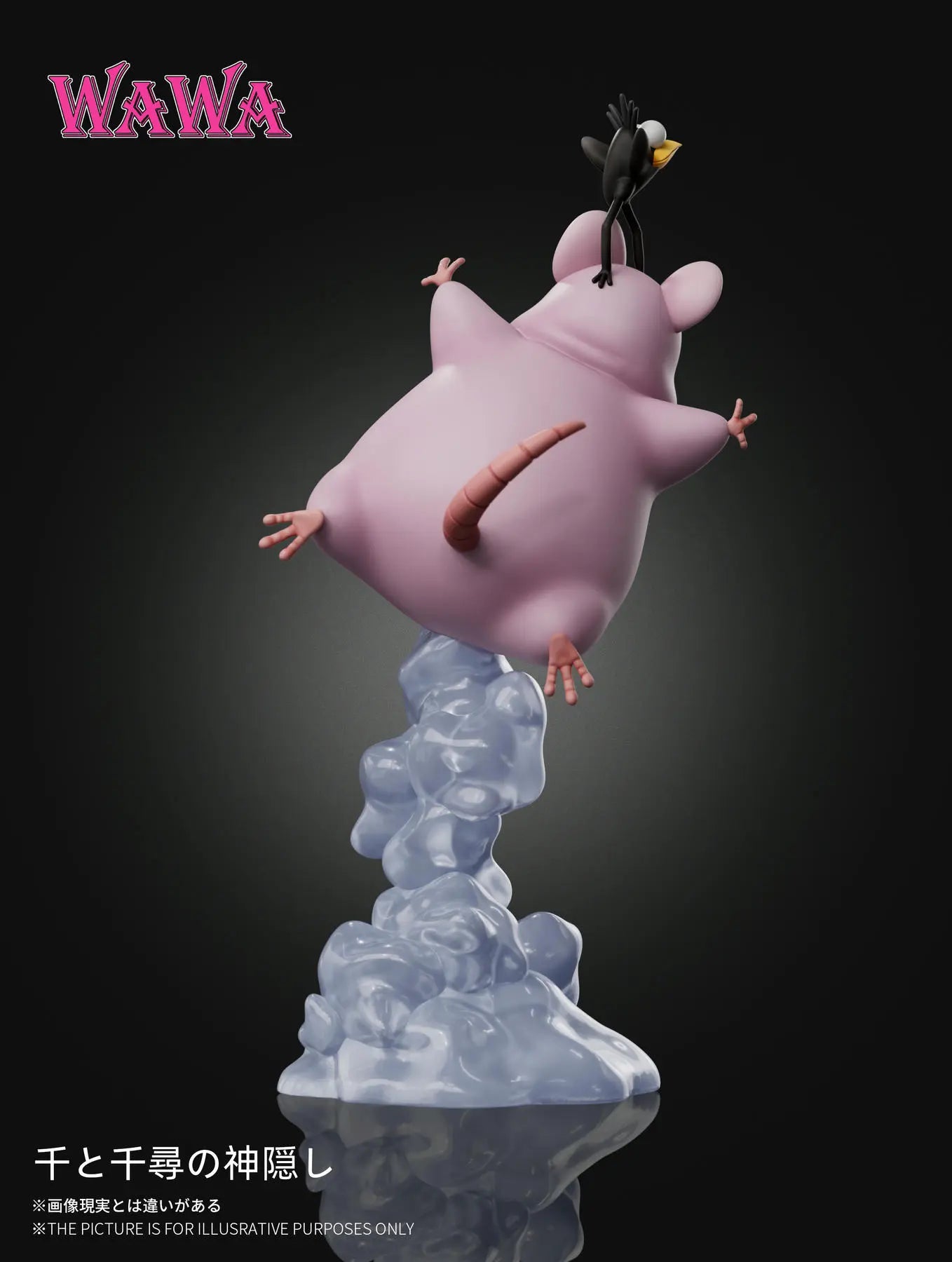 Spirited Away Wawa Studio Desk Decoration Flying Boh Resin Statue