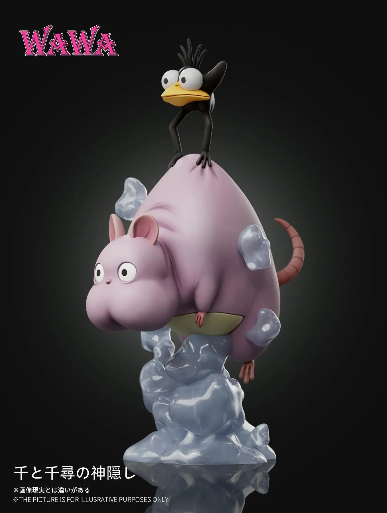 Spirited Away Wawa Studio Desk Decoration Flying Boh Resin Statue