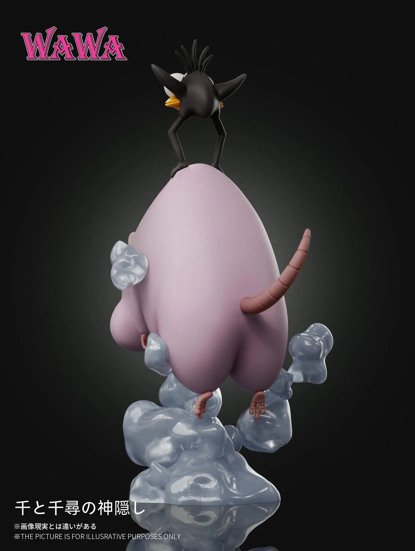 Spirited Away Wawa Studio Desk Decoration Flying Boh Resin Statue
