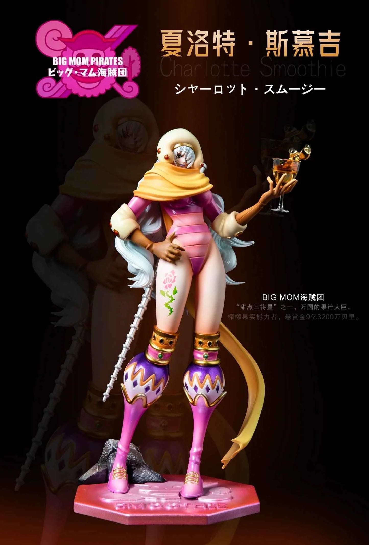 One Piece ~ CAO Studio ~ Charlotte Smoothie ~ Resin Statue - Santoryu Resins Collectors