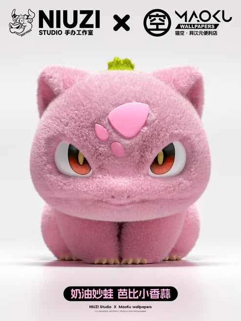 Pokémon ~ NIUZI Studio & MaoKu Wallpapers ~ Bulbasaur ~ Resin & Velvet Plush - Santoryu Resins Collectors