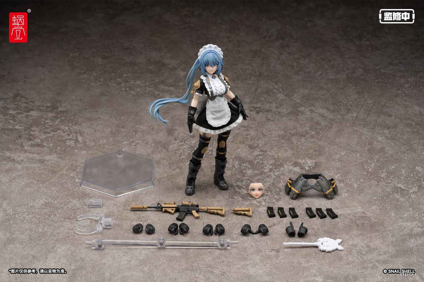 RA-02 Tactical Maid ~ Snail Shell Studio ~ Tokiwa Kazune ~ Licensed PVC Statue - Santoryu Resins Collectors