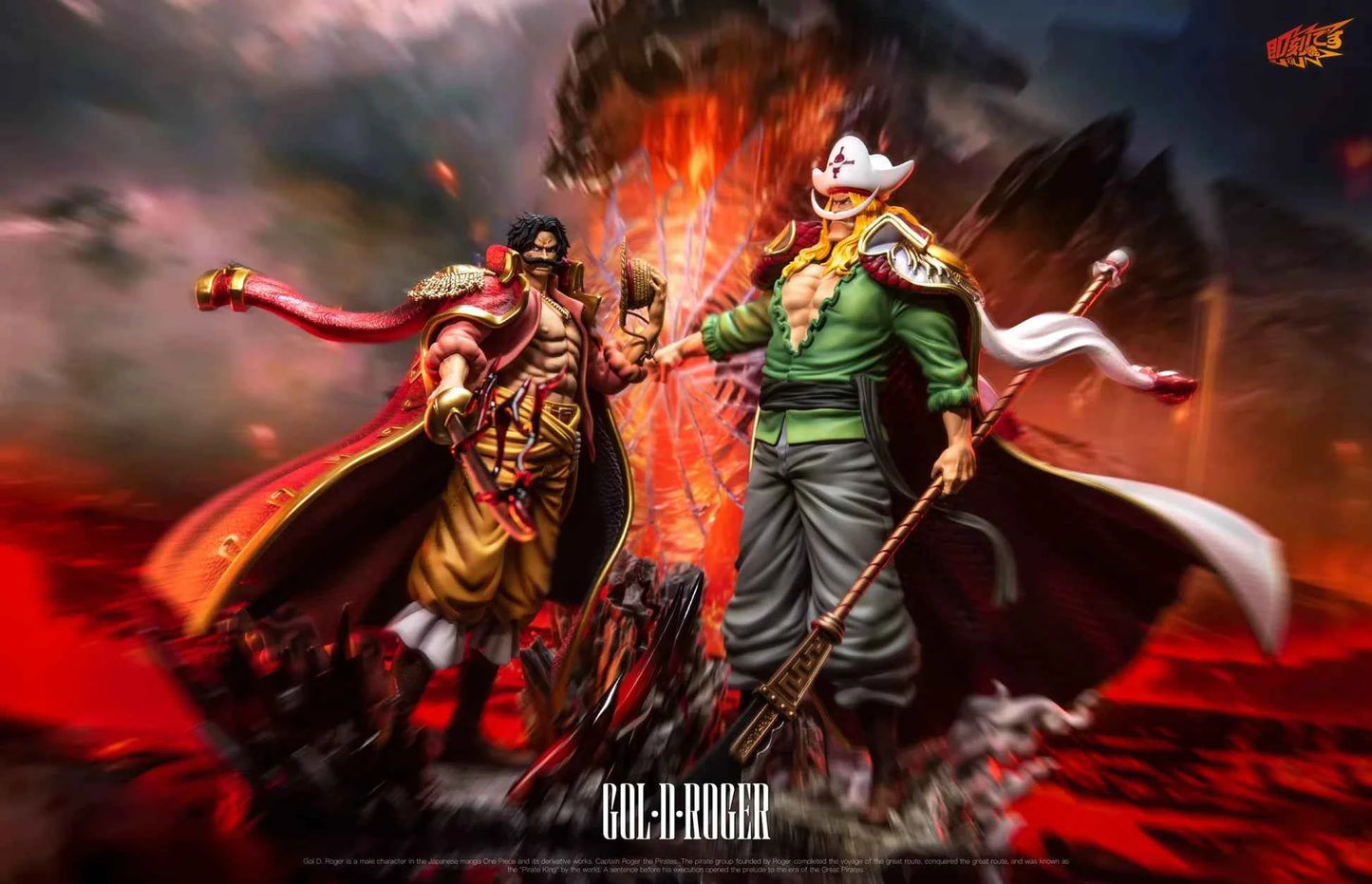 One Piece ~ Ji Ke Studio ~ Old Era Gol D Roger ~ Resin Statue - Santoryu Resins Collectors