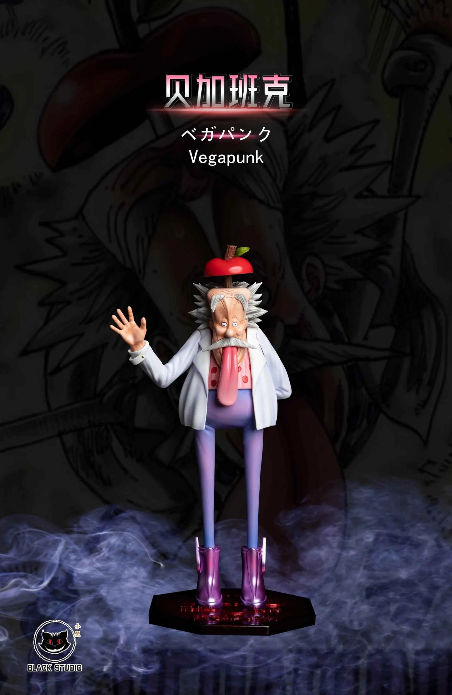 One Piece ~ Black Studio ~ 7 Vegapunk Members ~ GK Resin Statue - Santoryu Resins Collectors