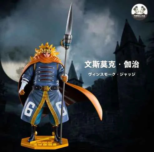 One Piece ~ Clone Studio ~ Judge Vinsmoke ~ Resin Statue - Santoryu Resins Collectors