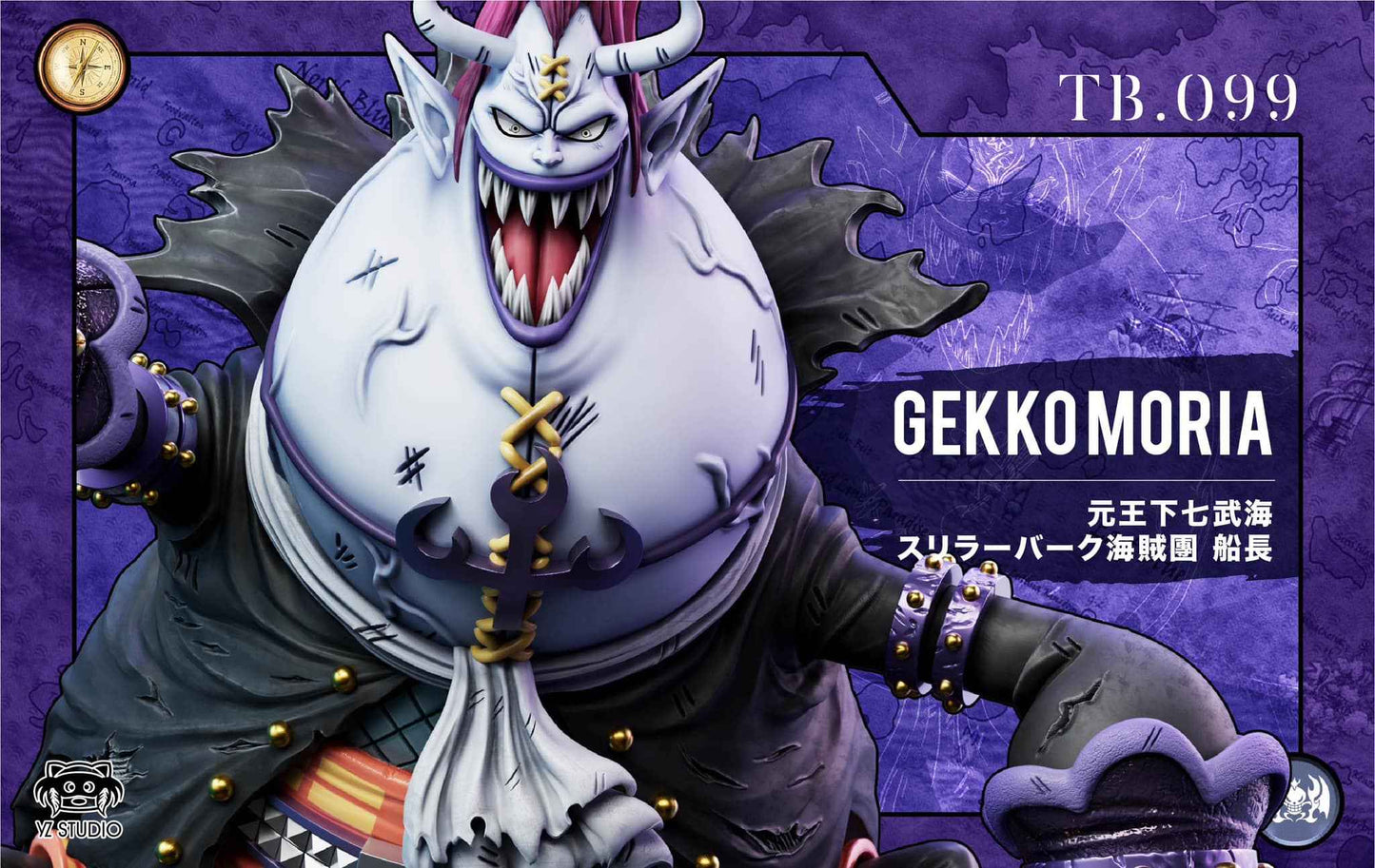 One Piece ~ Yz Studio ~ Gecko Moria TB.099 WCF Scale ~ Resin Statue - Santoryu Resins Collectors