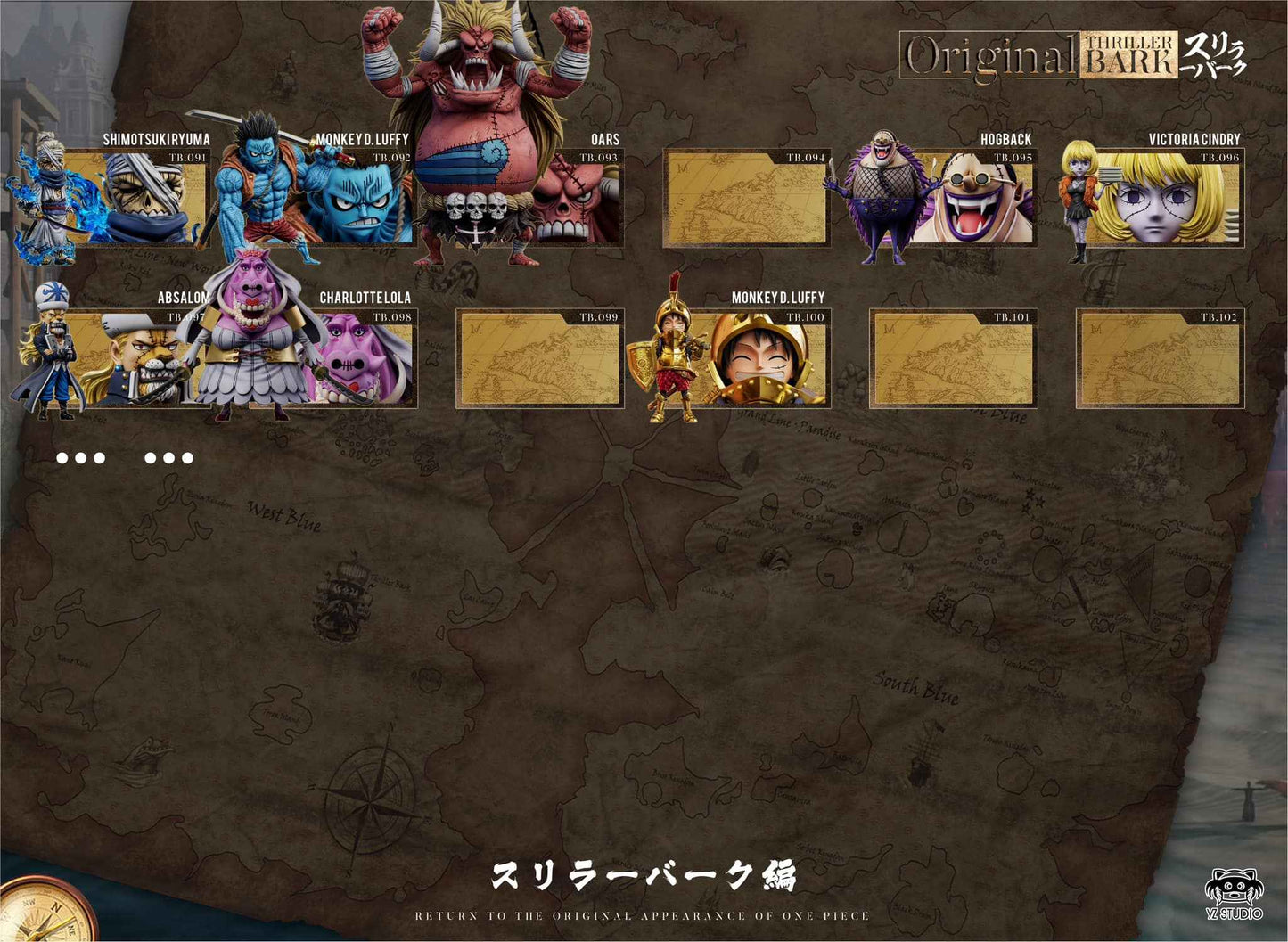One Piece ~ Yz Studio ~ Golden Armor Monkey D. Luffy WCF Scale ~ Resin Statue - Santoryu Resins Collectors