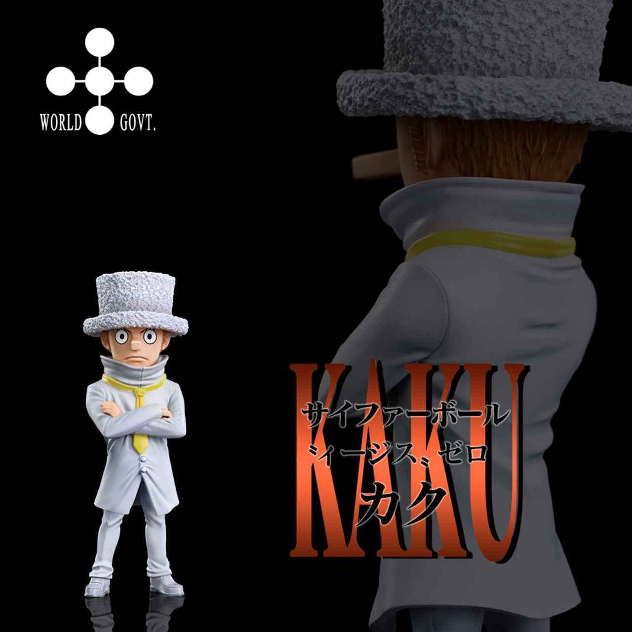 One Piece ~ A+ Studio ~ Kaku CP0 WCF Scale ~ Resin Statue - Santoryu Resins Collectors