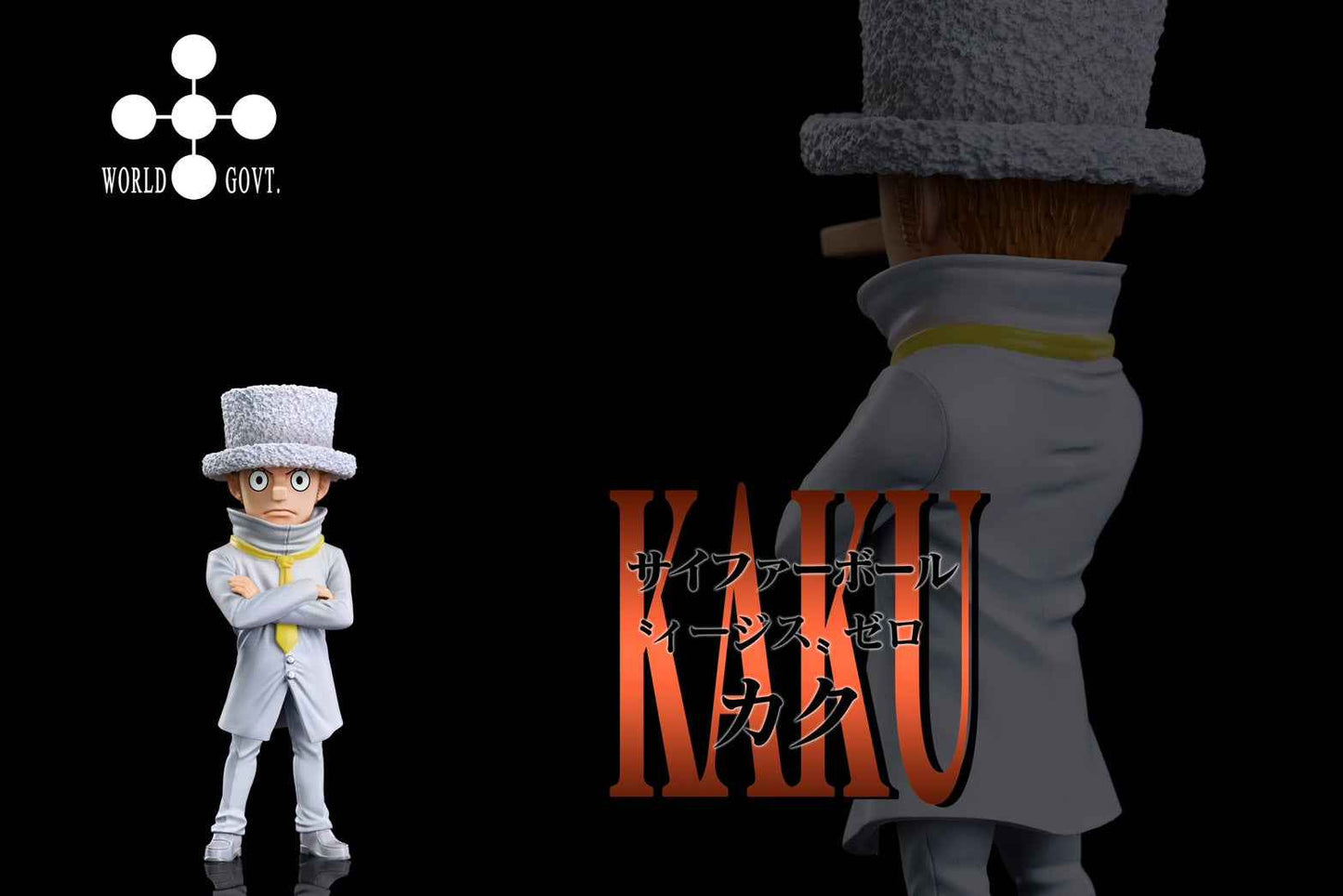 One Piece ~ A+ Studio ~ Kaku CP0 WCF Scale ~ Resin Statue - Santoryu Resins Collectors