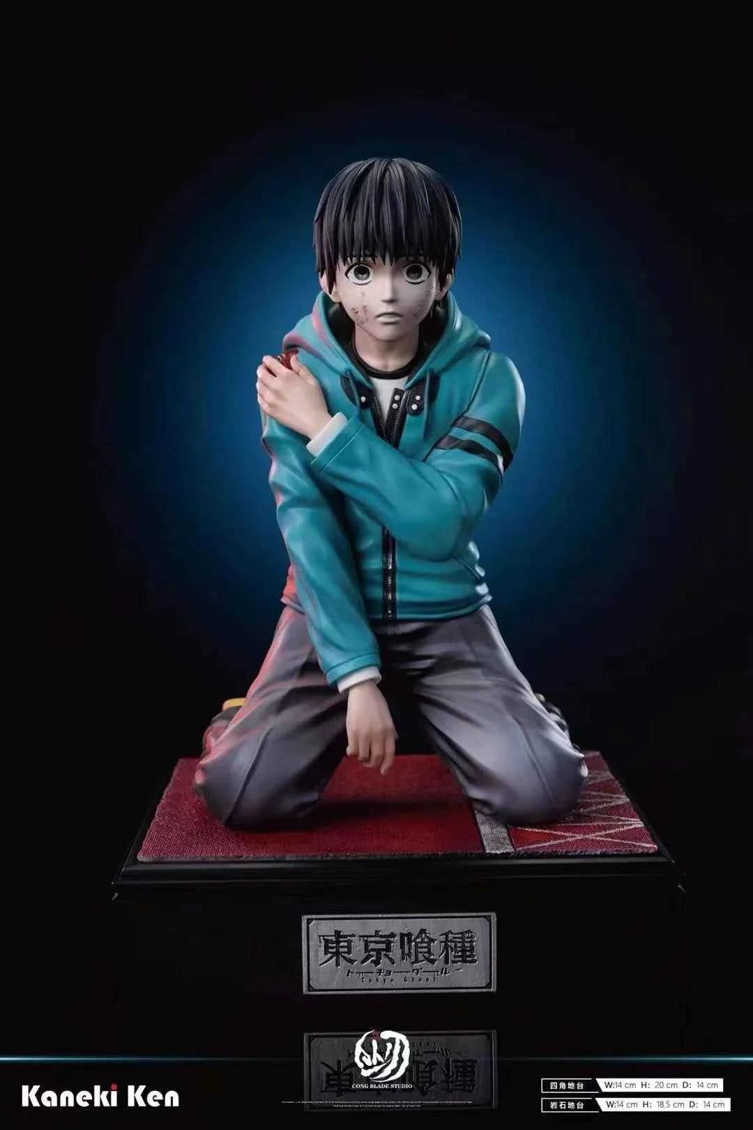 Tokyo Ghoul ~ Cing Blade Studio ~ Ken Kaneki ~ Resin Statue - Santoryu Resins Collectors