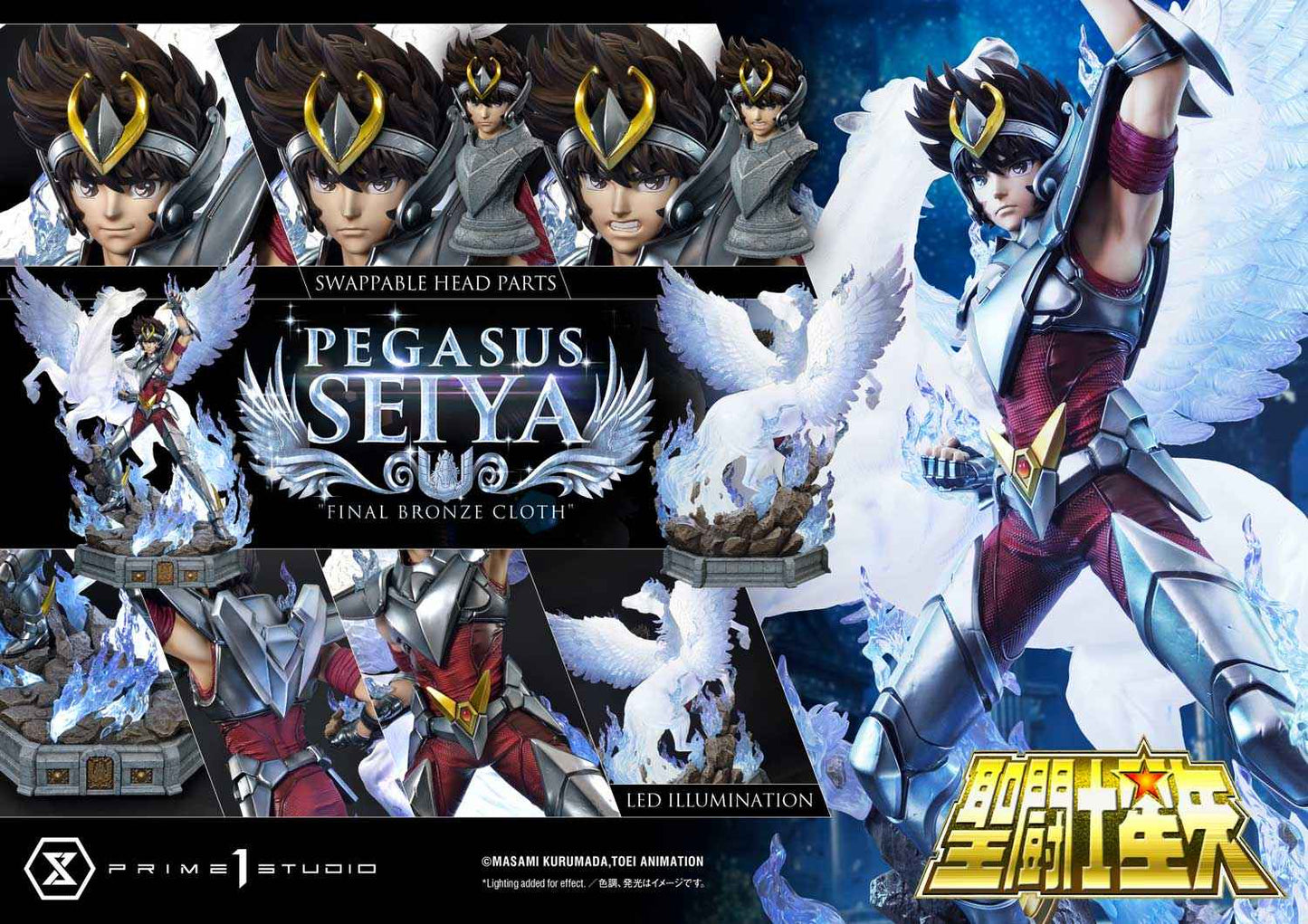 Saint Seiya ~ Prime 1 Studio ~ Pegasus Seiya Final Bronze Cloth PMKZ-04 PMKZ-04S Masterline ~ Licensed Resin Statue - Santoryu Resins Collectors