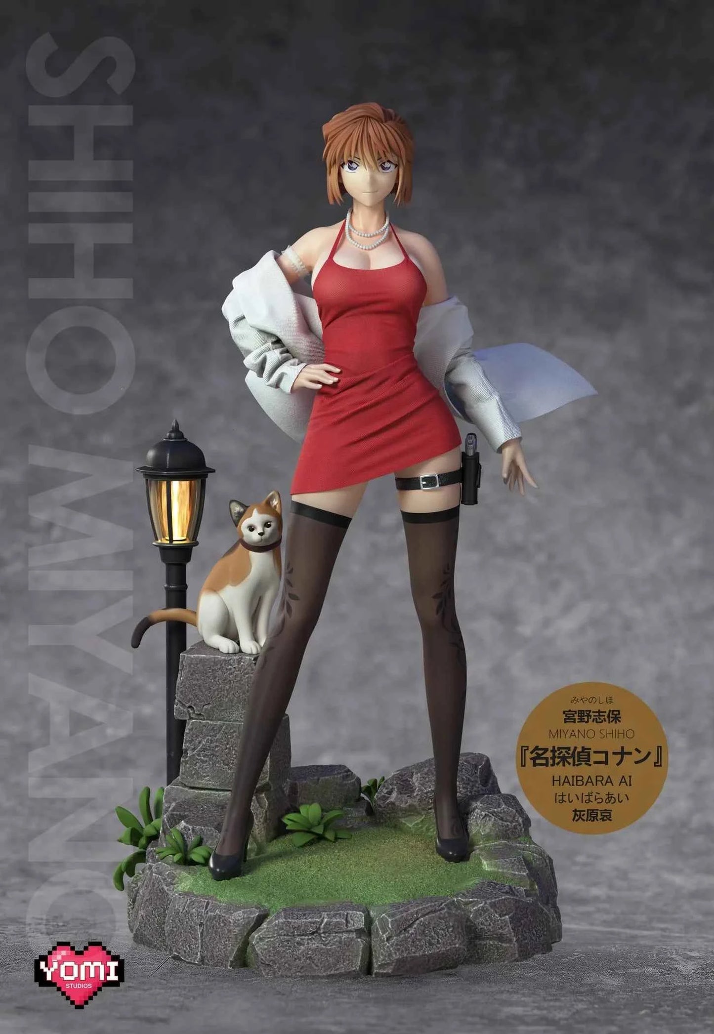 Detective Conan ~ YOMI Studio ~ Miyano Shiho ~ Resin Statue - Santoryu Resins Collectors
