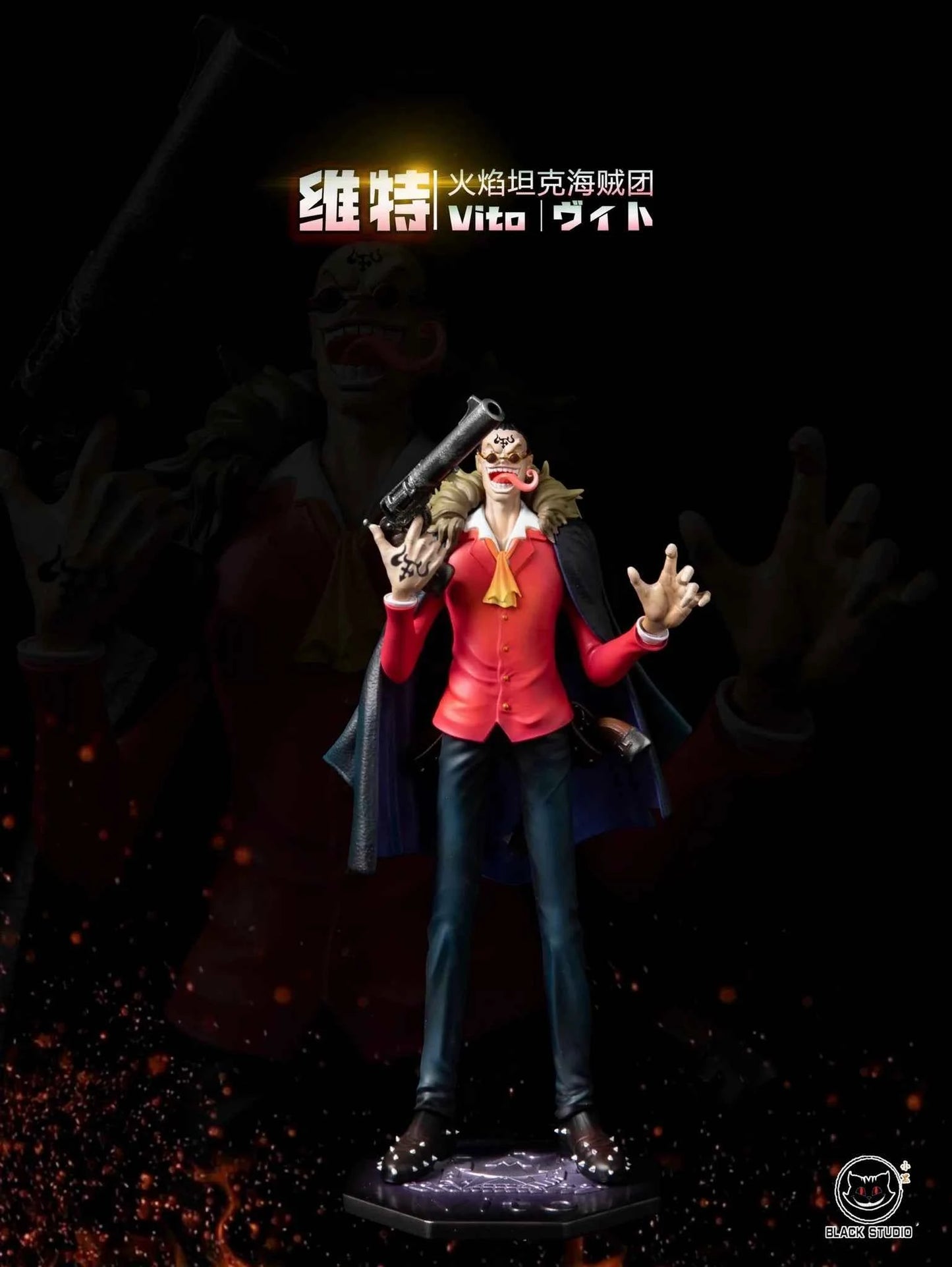 One Piece ~ Black Studio ~ Vito & Gotti ~ Resin Statue - Santoryu Resins Collectors