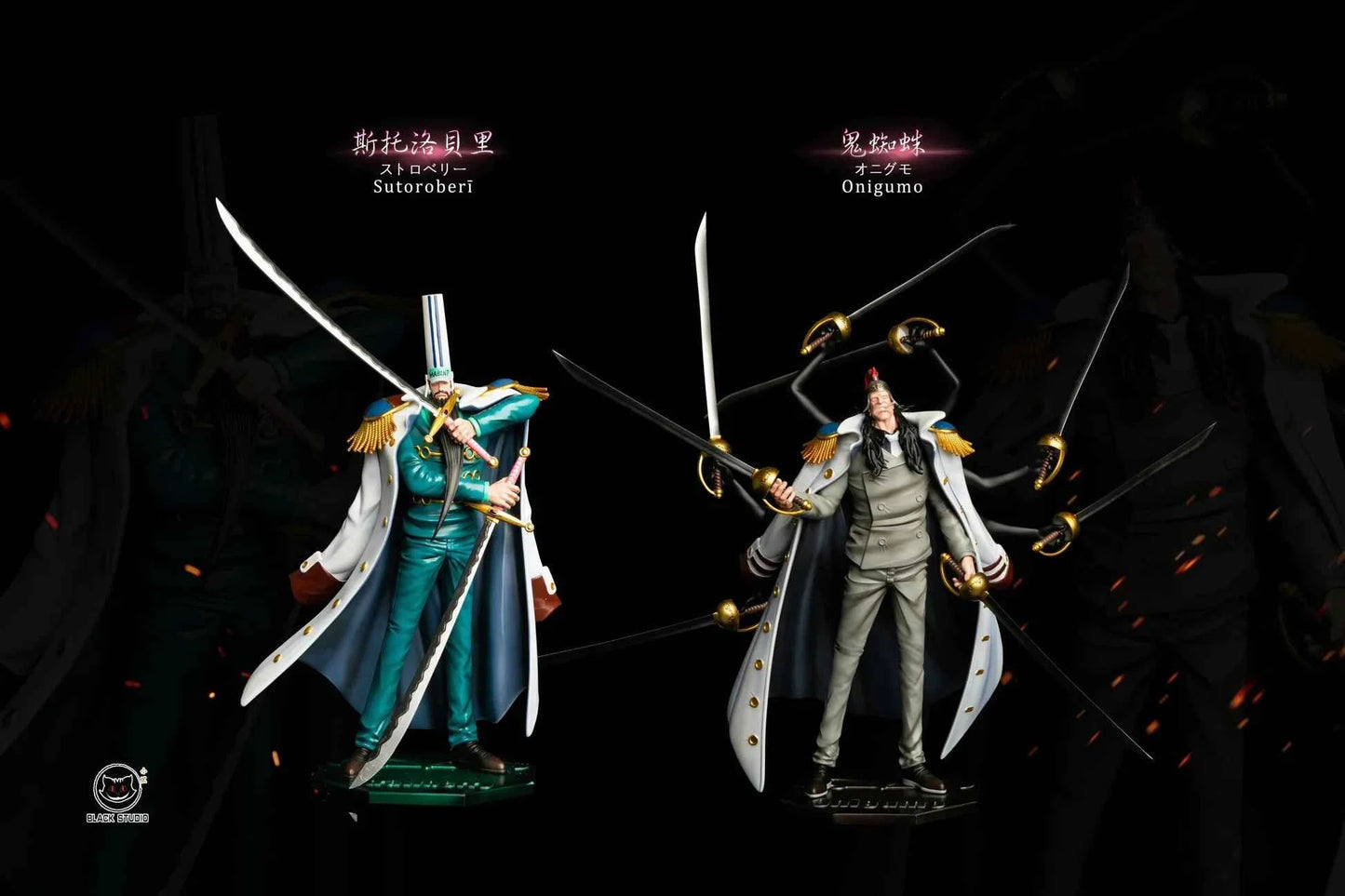 One Piece ~ Black Studio ~ Strawberry "Sutoroberi" & Onigumo ~ Resin Statue - Santoryu Resins Collectors