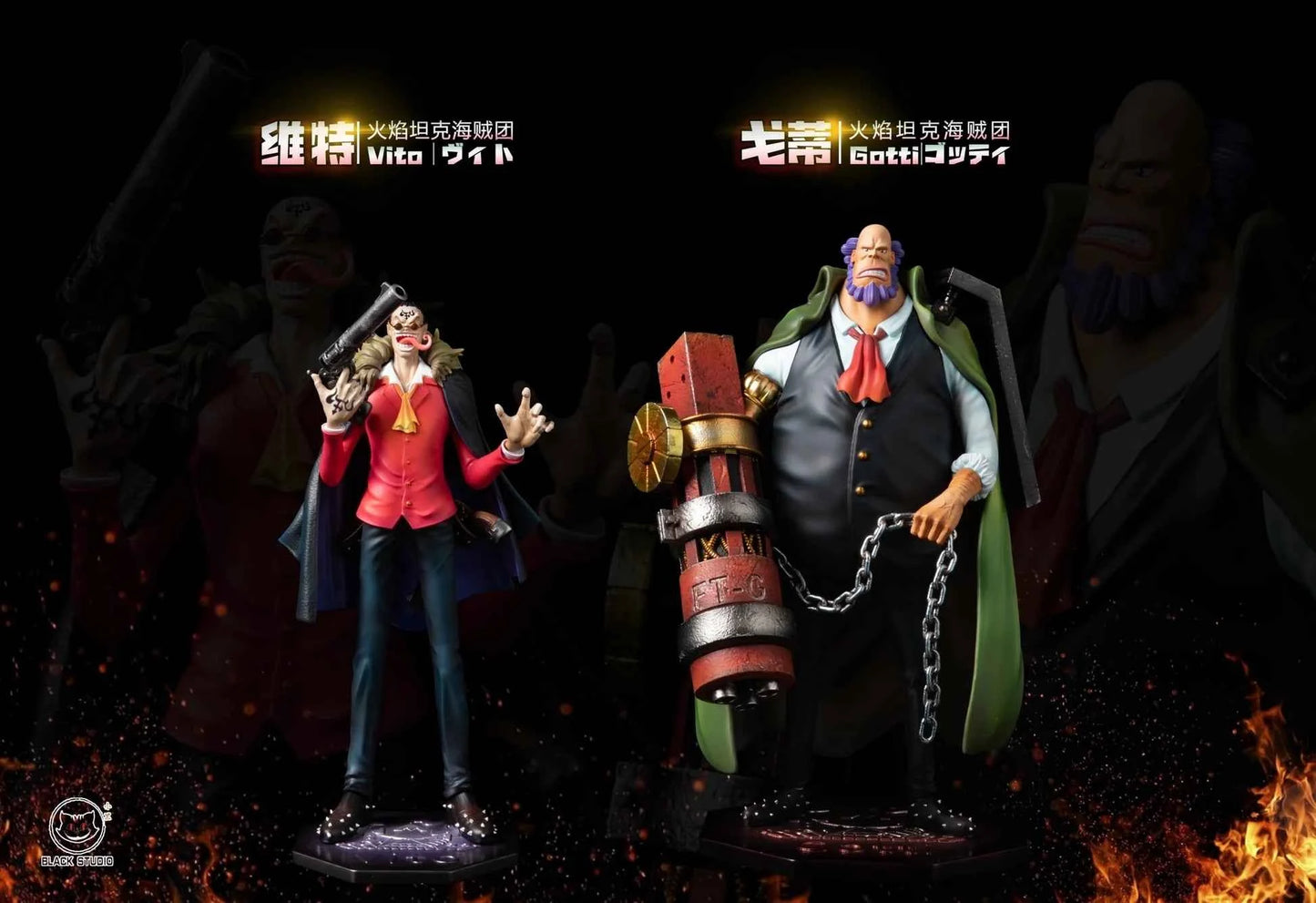 One Piece ~ Black Studio ~ Vito & Gotti ~ Resin Statue - Santoryu Resins Collectors