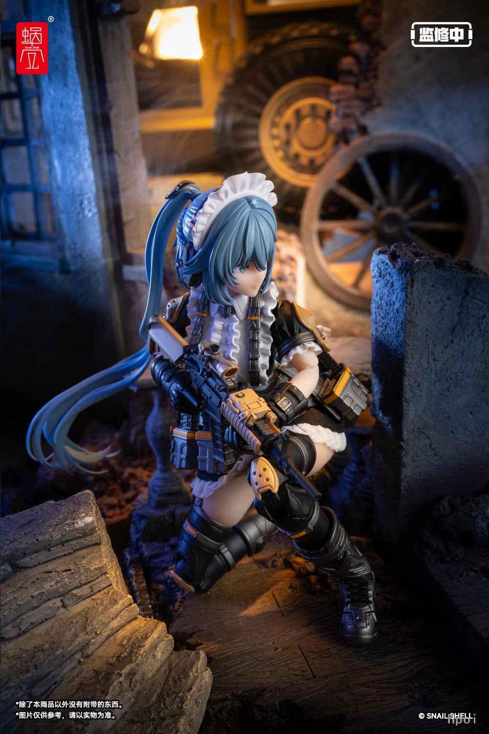 RA-02 Tactical Maid ~ Snail Shell Studio ~ Tokiwa Kazune ~ Licensed PVC Statue - Santoryu Resins Collectors