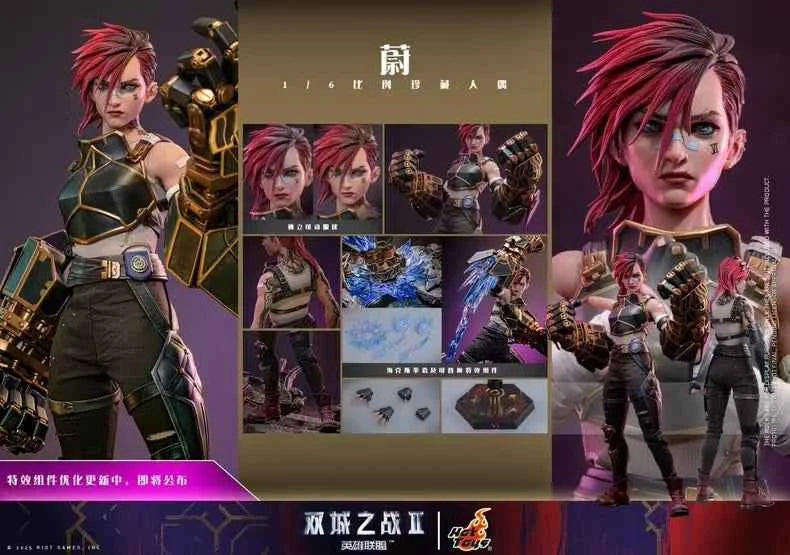 Arcane: League of Legends ~ Hot Toys ~ Vi ~ Licensed Action Figure - Santoryu Resins Collectors