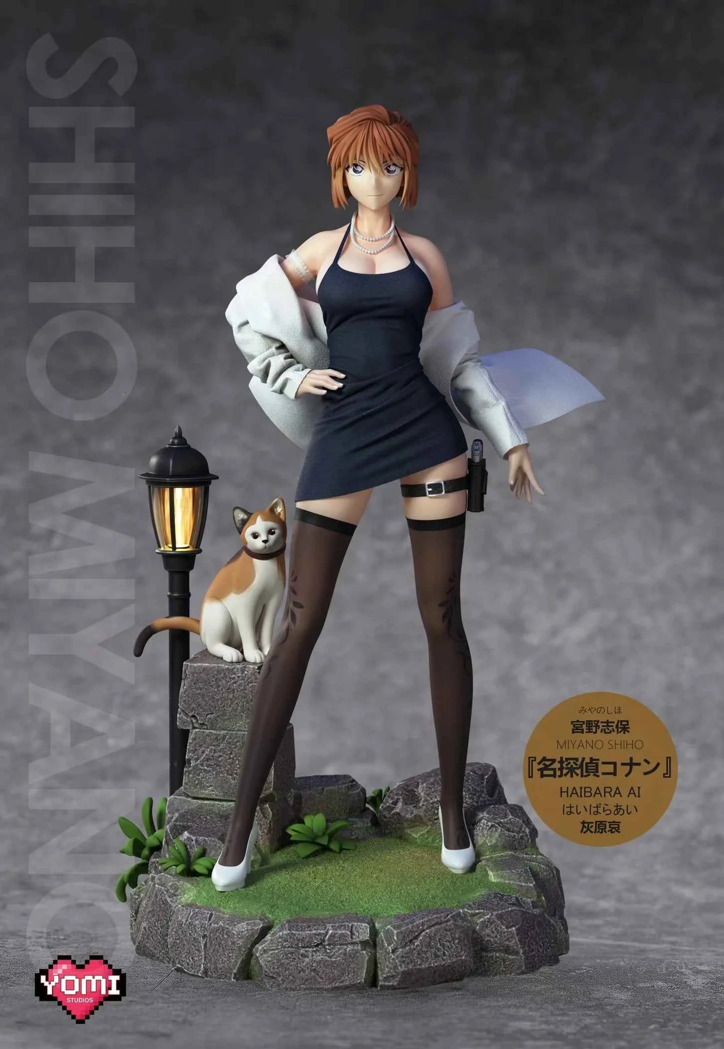 Detective Conan ~ YOMI Studio ~ Miyano Shiho ~ Resin Statue - Santoryu Resins Collectors