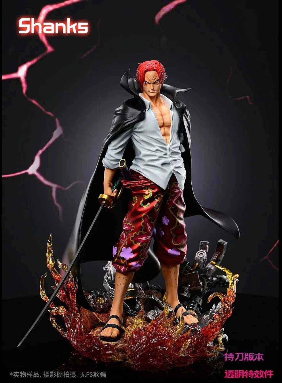 One Piece LX Studio Shanks V2 Resin Statue - Santoryu Resins Collectors