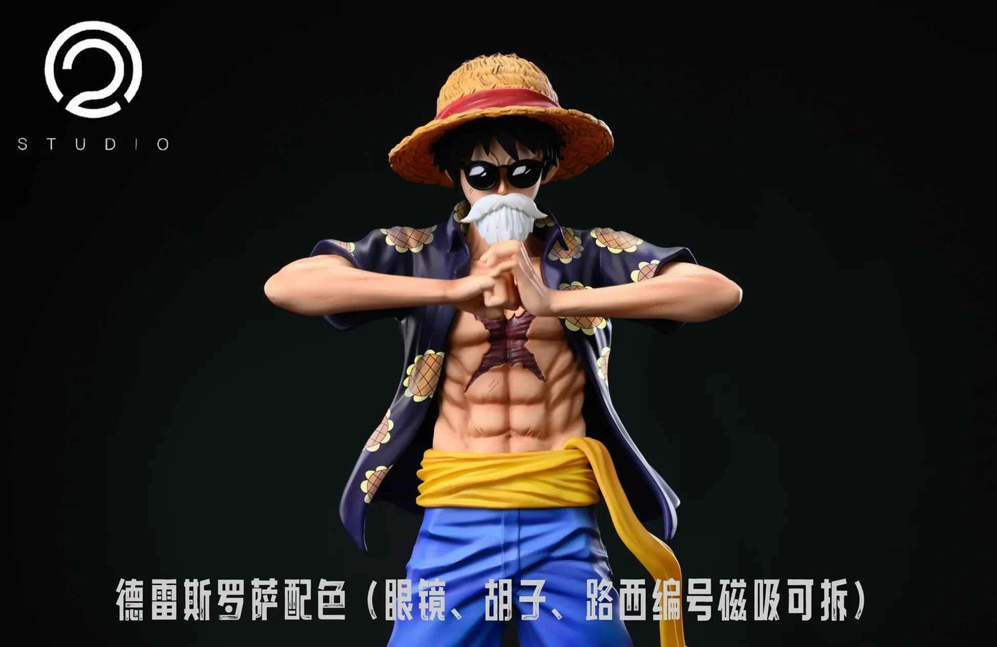 One Piece ~ C2 Studio ~ Monkey D Luffy V2 ~ Resin Statue - Santoryu Resins Collectors