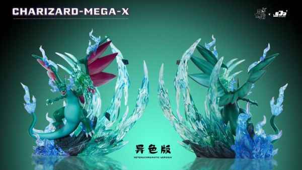 Pokémon ~ SJD Yue & Zhi Shi Studio Studio ~ Shiny Mega Charizard ~ Resin Statue - Santoryu Resins Collectors