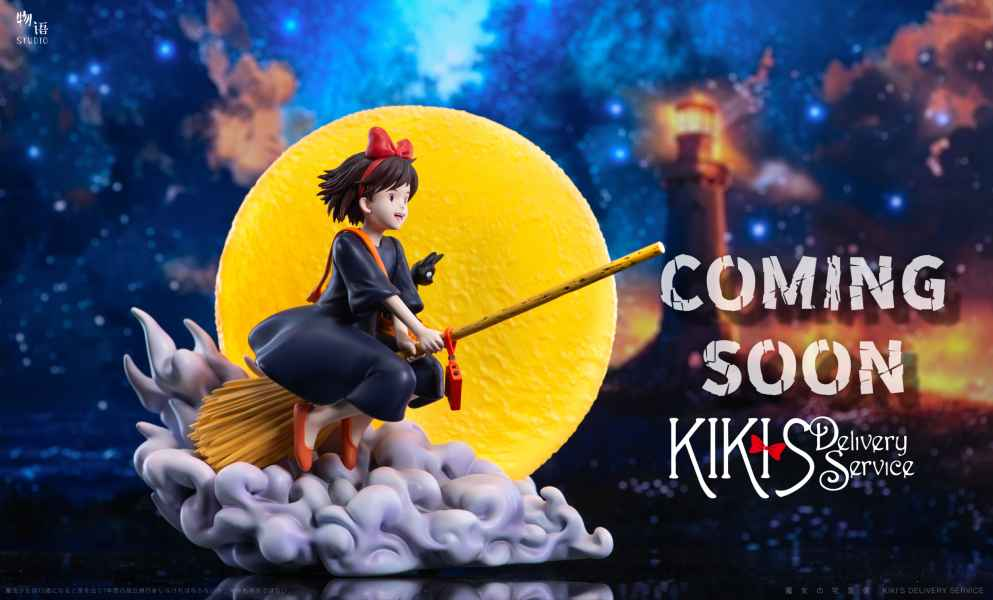 Kiki's Delivery Service by Hayao Miyazaki ~ Wu Yu Studio ~ Kiki " ~ Resin Statue - Santoryu Resins Collectors