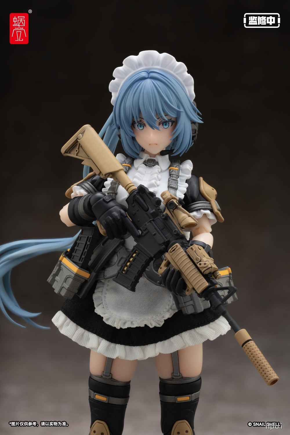 RA-02 Tactical Maid ~ Snail Shell Studio ~ Tokiwa Kazune ~ Licensed PVC Statue - Santoryu Resins Collectors