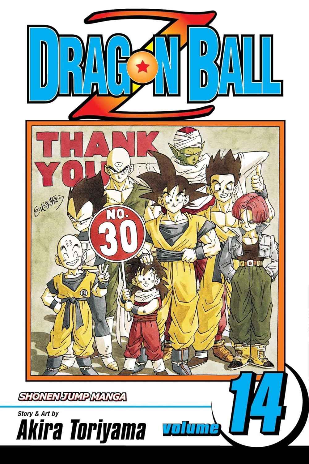 Dragon Ball ~ Fighter Z "FZ" Studio ~ Dragon Ball Z Eight-Man Group Volume 14 Paperback by Akira Toriyama ~Resin Statue - Santoryu Resins Collectors