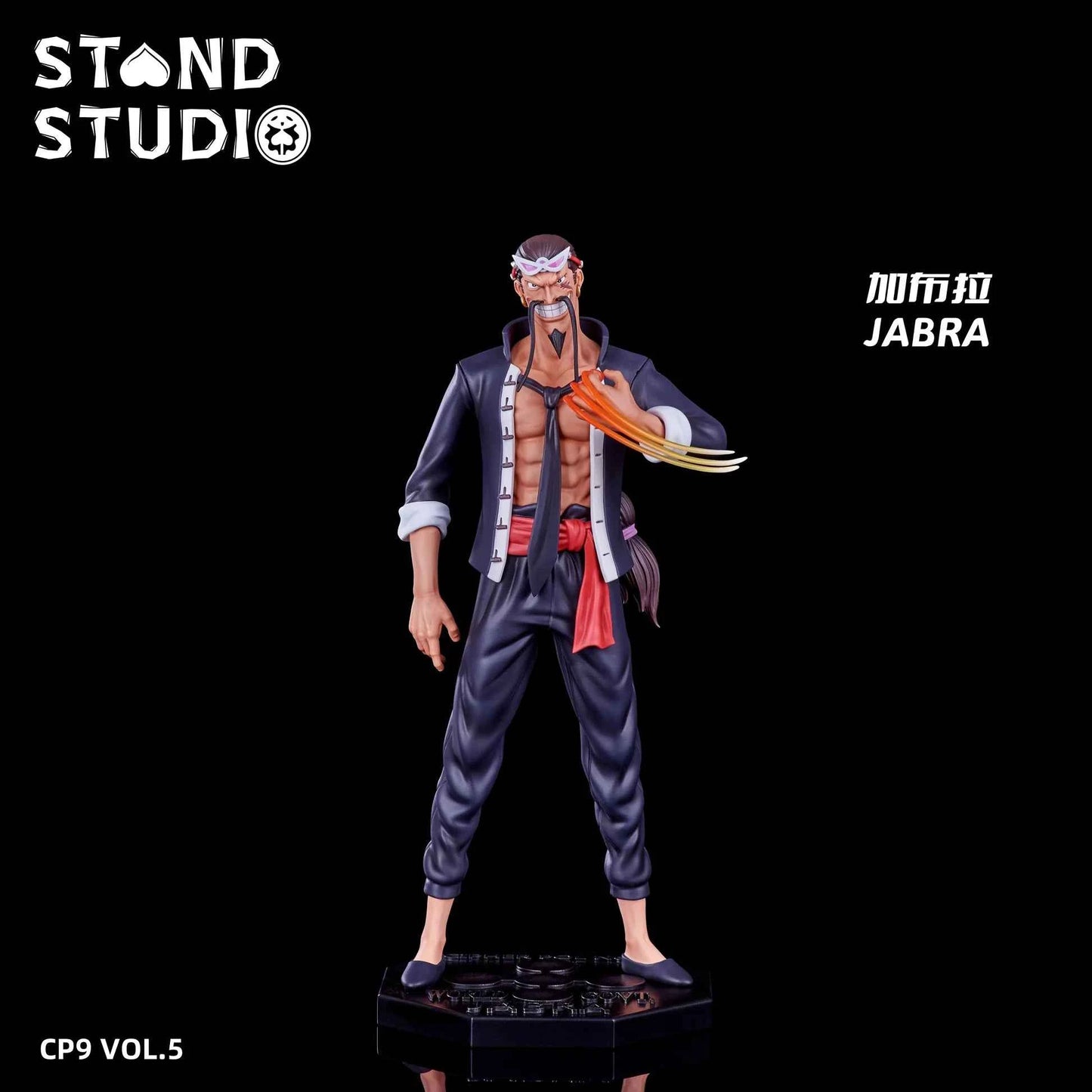 One Piece ~ Stand Studio ~ Jabra "Jabura" ~ Resin Statue - Santoryu Resins Collectors