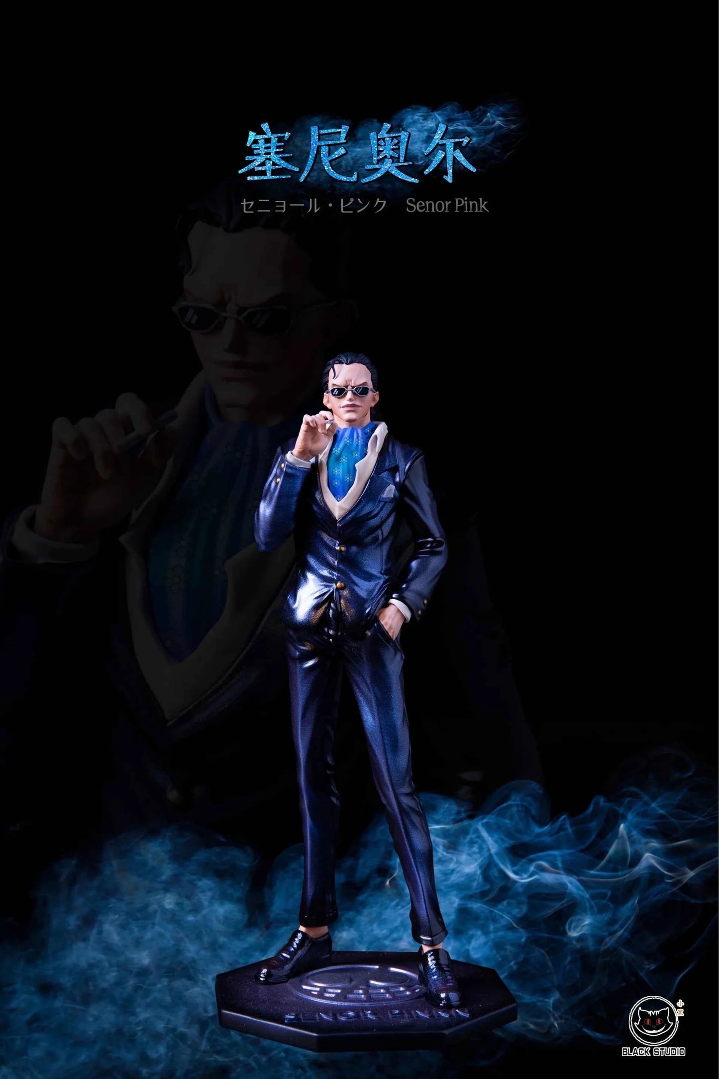 One Piece ~ Black Studio ~ Young Senor Pink ~ Resin Statue - Santoryu Resins Collectors
