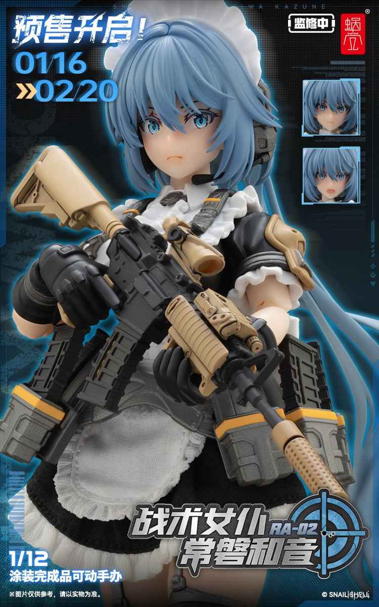 RA-02 Tactical Maid ~ Snail Shell Studio ~ Tokiwa Kazune ~ Licensed PVC Statue - Santoryu Resins Collectors