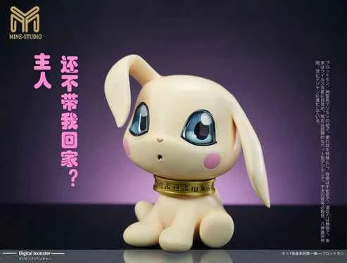 Digimon ~ Mine Studio ~ Agumon x Tailmon x Plotmon ~ Resin Statue - Santoryu Resins Collectors