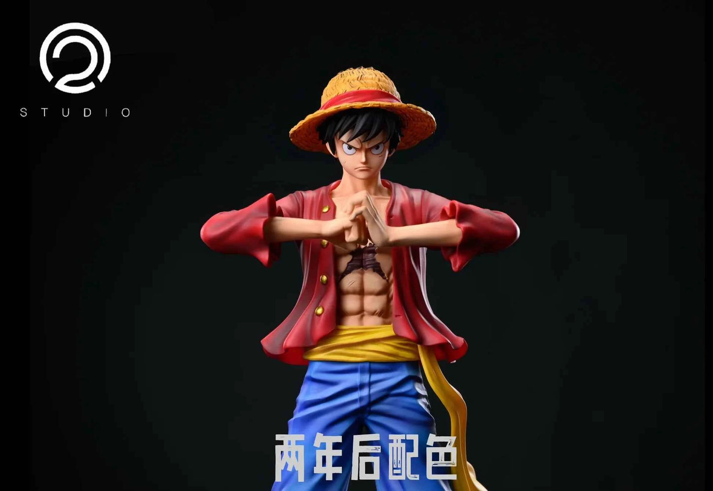 One Piece ~ C2 Studio ~ Monkey D Luffy V2 ~ Resin Statue - Santoryu Resins Collectors