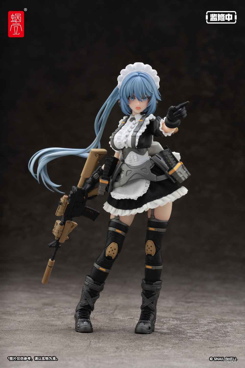 RA-02 Tactical Maid ~ Snail Shell Studio ~ Tokiwa Kazune ~ Licensed PVC Statue - Santoryu Resins Collectors