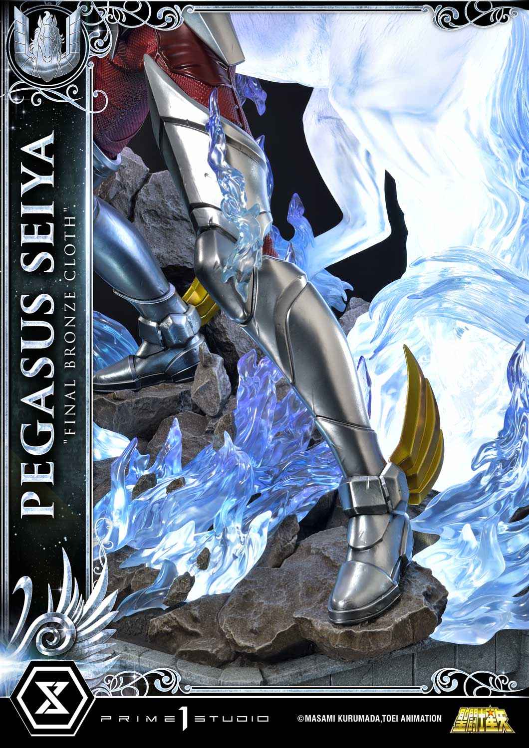 Saint Seiya ~ Prime 1 Studio ~ Pegasus Seiya Final Bronze Cloth PMKZ-04 PMKZ-04S Masterline ~ Licensed Resin Statue - Santoryu Resins Collectors