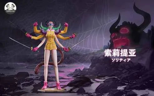 One Piece ~ Clone Studio ~ Babanuki x Solitaire x Daifugo x Bao Huang ~ Resin Statue - Santoryu Resins Collectors