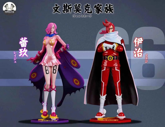 One Piece ~ Clone Studio ~ Ichiji & Reiju Vinsmoke ~ Resin Statue - Santoryu Resins Collectors