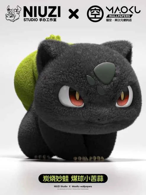Pokémon ~ NIUZI Studio & MaoKu Wallpapers ~ Bulbasaur ~ Resin & Velvet Plush - Santoryu Resins Collectors