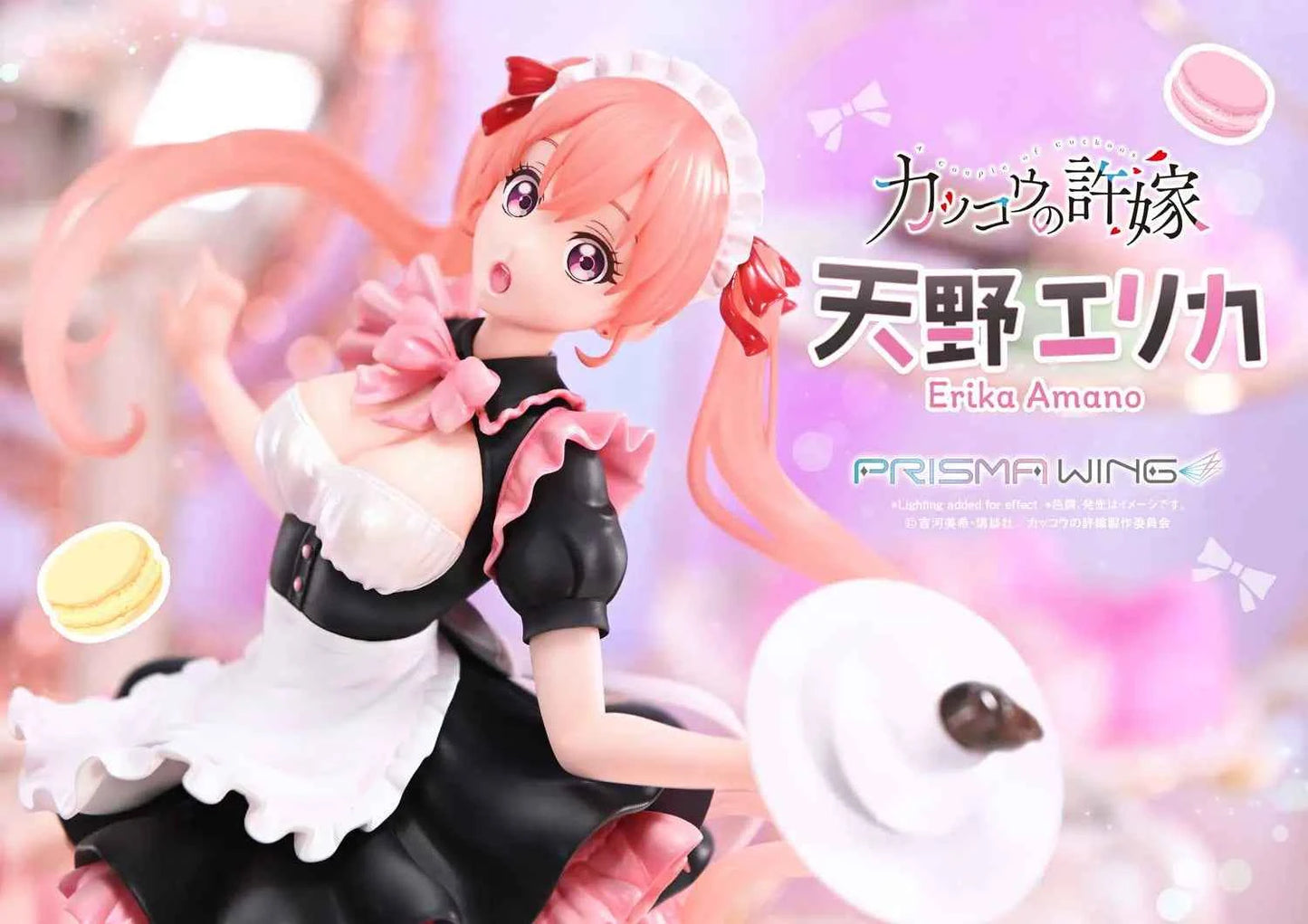 A Couple of Cuckoos Prime 1 Studio Erika Amano 1/7 Prisma Wing PWCC-01 PWCC-01S Licensed PVC Figure