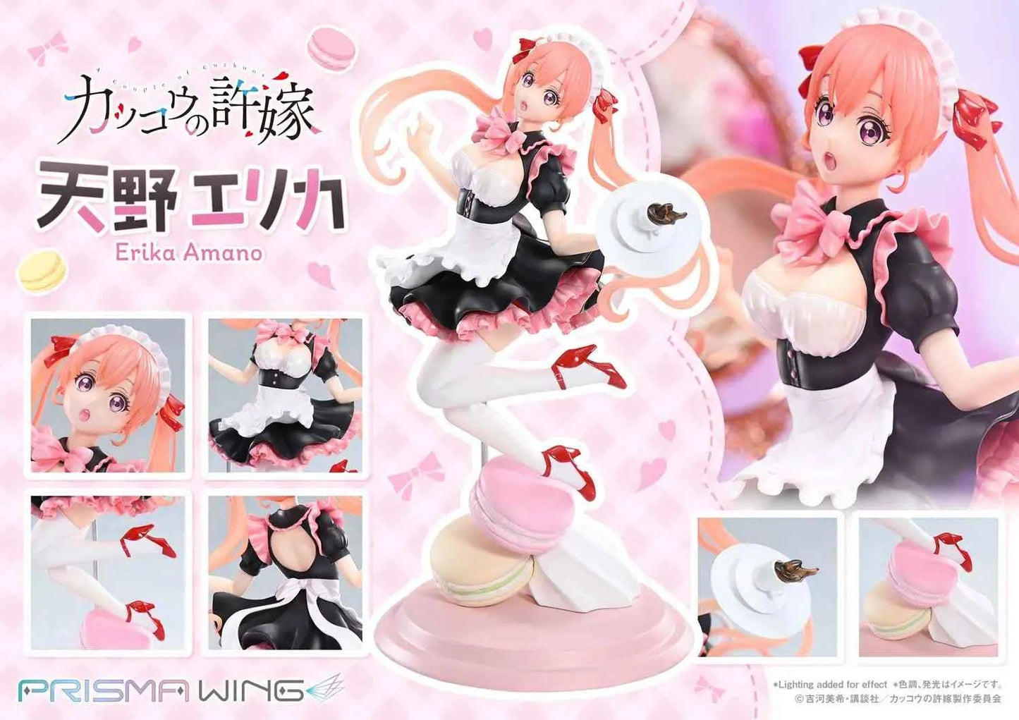 A Couple of Cuckoos Prime 1 Studio Erika Amano 1/7 Prisma Wing PWCC-01 PWCC-01S Licensed PVC Figure