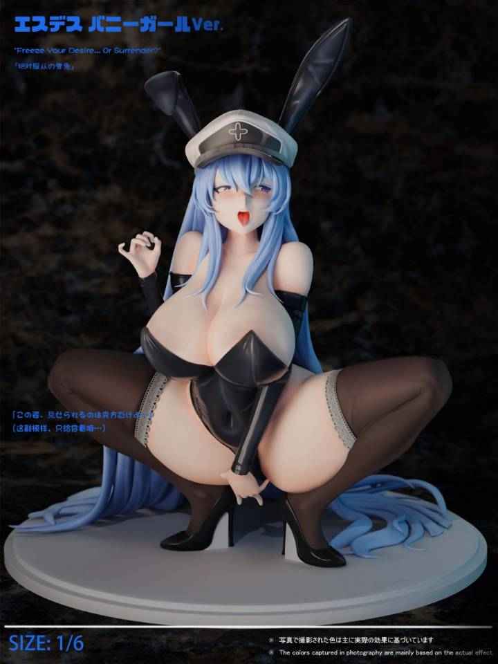 Akame ga Kill ~ Green Tea Studio ~ Esdeath ~ +18 Resin Statue - Santoryu Resins Collectors