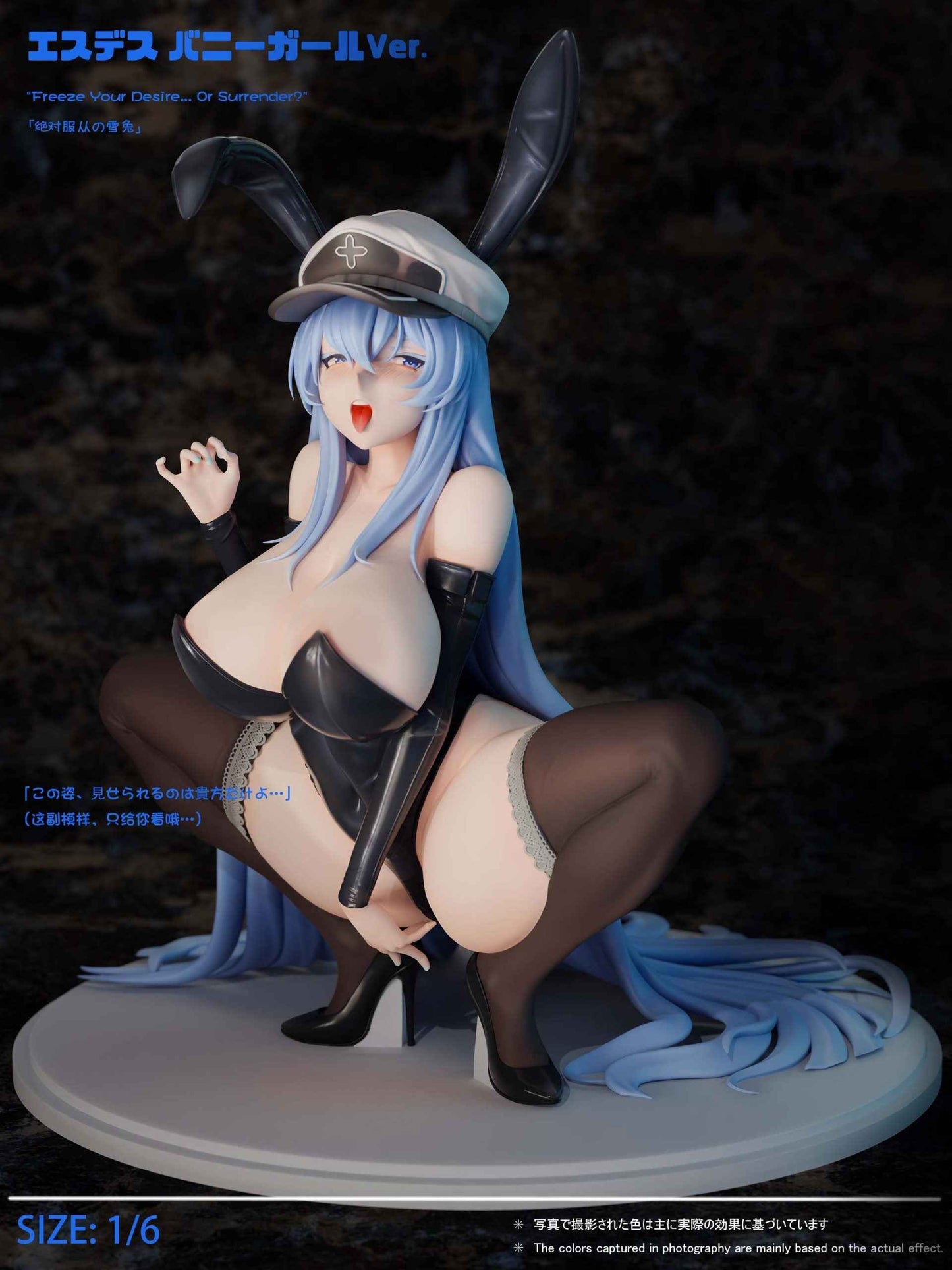 Akame ga Kill ~ Green Tea Studio ~ Esdeath ~ +18 Resin Statue - Santoryu Resins Collectors