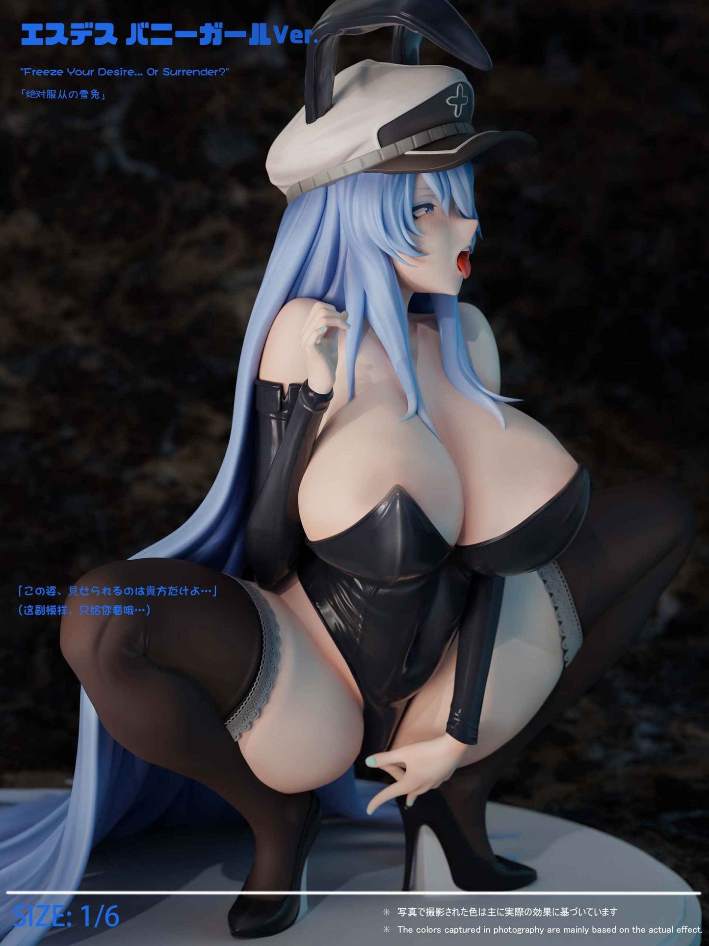 Akame ga Kill ~ Green Tea Studio ~ Esdeath ~ +18 Resin Statue - Santoryu Resins Collectors