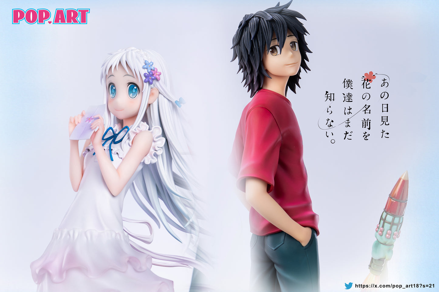 Anohana Pop Art Studio Menma & Jintan Resin Statue